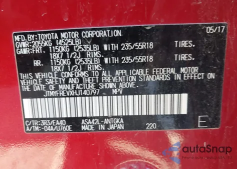 2017 Toyota Rav4 Limited from USA, damaged, VIN JTMYFREVXHJ140797